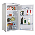 Однокамерный холодильник DON R 431 B фото