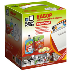 Аксессуар Magic Power MP-1130 Набор для посудомоечной машины (расходный) фото