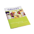 Блендер Galaxy GL 2120 фото
