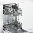 Встраиваемая посудомоечная машина Siemens SR 615X60 DR фото
