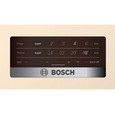 Двухкамерный холодильник Bosch KGN 39XC31R фото