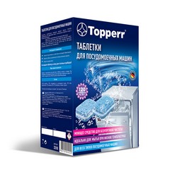 Аксессуар Topperr 3310, (в упаковке - 120 шт.)