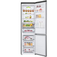 Двухкамерный холодильник LG GA B-509 MMDZ фото