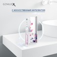 Электрическая зубная щетка Oral-B Genius X Special Edition белый/розовый фото