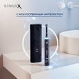 Электрическая зубная щетка Oral-B Genius X Special Edition черный фото