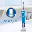 Электрическая зубная щетка Oral-B Kids Frozen синий/розовый фото