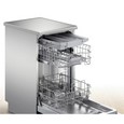 Посудомоечная машина Bosch SPS4HMI3FR фото