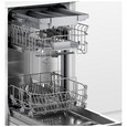 Встраиваемая посудомоечная машина Bosch SPV2IMX1BR фото