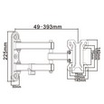 Кронштейн ITech LCD123 white фото