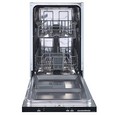 Встраиваемая посудомоечная машина Zigmund & Shtain DW 109.4506 X фото