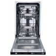 Встраиваемая посудомоечная машина Zigmund & Shtain DW 119.4508 X фото
