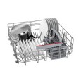 Встраиваемая посудомоечная машина Bosch SMV4IAX1IR фото