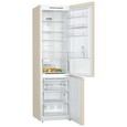 Двухкамерный холодильник Bosch KGN39UK25R фото