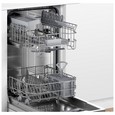 Встраиваемая посудомоечная машина Bosch SRV2IKX1BR фото
