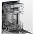 Встраиваемая посудомоечная машина Bosch SRV2IMX1BR фото