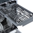Встраиваемая посудомоечная машина Бирюса DWB-410/6 фото