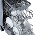 Встраиваемая посудомоечная машина Бирюса DWB-410/6 фото