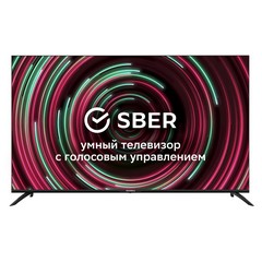 Телевизор Supra STV-LC50ST0155Usb фото