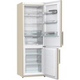 Двухкамерный холодильник Gorenje NRK 6192 MC фото