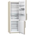 Двухкамерный холодильник Gorenje NRK 6191 MC фото