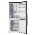 Двухкамерный холодильник Atlant 4521-060 ND фото