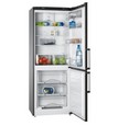 Двухкамерный холодильник Atlant 4521-060 ND фото