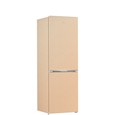 Двухкамерный холодильник Beko B1DRCNK 362 HSB фото