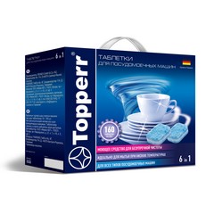 Аксессуар Topperr 3322 Таблетки для посудомоечных машин, 160 шт. в уп. (R)