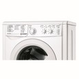 Стиральная машина Indesit IWUC 4105 (CIS) фото