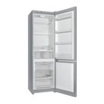 Двухкамерный холодильник Indesit DS 4200 G фото