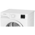 Сушильный барабан Indesit IAS3725 фото