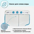 Стиральная машина Фея СМП 50 Н белый-голубой фото