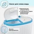 Стиральная машина Фея СМП 60 Н белый-голубой фото