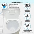 Стиральная машина Фея СМП 60 Н фото