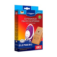Заказать Аксессуар Topperr 1009 ER3 Аксессуар Topperr 1009 ER3 фото